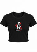 Forged by 5 - Black Baby Tee