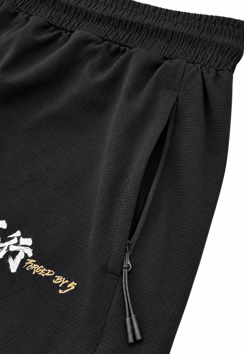 Forged by 5 Dri-Fit Joggers