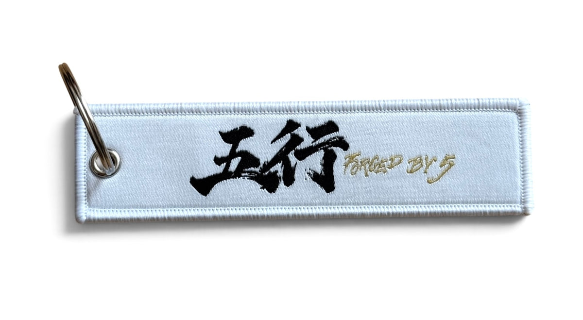 Forged by 5 Keychain - White Jet Tag