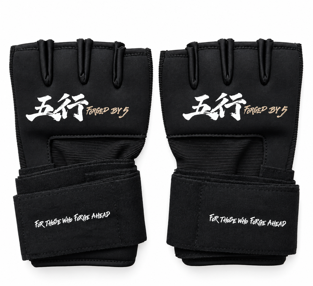 Forged by 5 - Boxing Quick Wraps