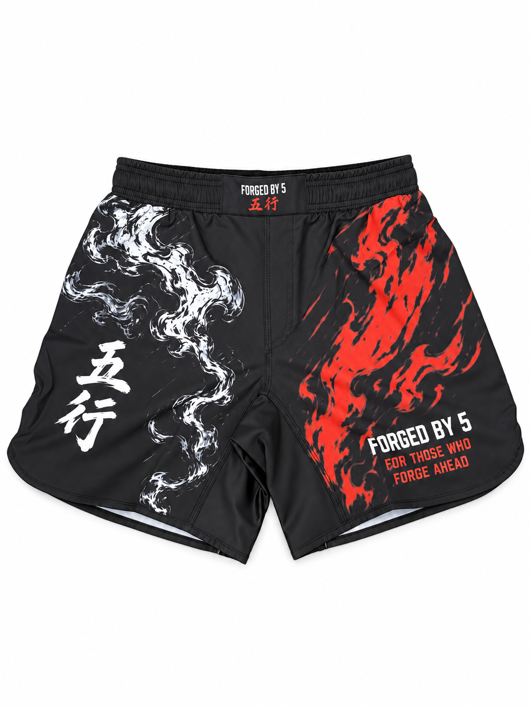 Smoke and Flame Training Shorts